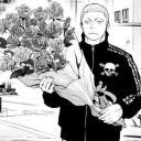 응딩이들 디코서버 아이콘