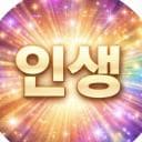 }>_<인생}^^ 디코서버 아이콘