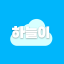내 소개 확인해 주세요. 봇 아바타