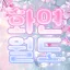 화연월도-칼립소나 디코서버 아이콘