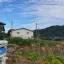 마을 디코서버 아이콘