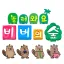 🌳놀러와요 비버의 숲🌳