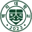 백지대학교 디코서버 아이콘