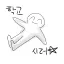 학교가 싫은 학교(I hate school)