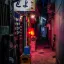 유령도시幽靈都市 디코서버 아이콘