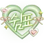 쉼표 . ˖ ⭑  ๋ ⛧ 디코서버 아이콘
