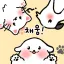 채움 디코서버 아이콘