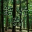 🌿숲속 작은 공방🌿 디코서버 아이콘