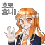 자유리아 디코서버 아이콘