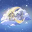 ✦•순애•✦ 디코서버 아이콘