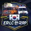 ⛄ER:LC • KOREA RolePlay Community 디코서버 아이콘