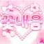 꽃내음 디코서버 아이콘