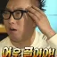 공부하기 싫다 2 디코서버 아이콘
