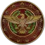The Roman Empire 디코서버 아이콘