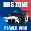 【 DRS ZONE 】 디코서버 아이콘