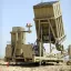 [ID]Iron Dome 디코서버 아이콘