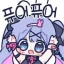 .gg/subcommunity 헤으응 디코서버 아이콘