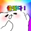 어서와요 난민의 숲 디코서버 아이콘