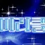 🌟 𝑴 𝑰 𝑹 𝑨 𝑪 𝑳 𝑬 디코서버 아이콘