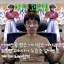 내 서버다 서버 아이콘
