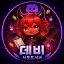 𝐓𝐇𝐄 𝐇𝐞𝐥𝐥 𝐆𝐚𝐭𝐞 디코서버 아이콘