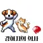 ˚꒰🦮◞୧⸝⸝ DOG DOCTER｡˚ 디코서버 아이콘