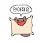 날다람쥐 디코서버 아이콘