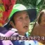 절대 이분들을 놀라게 하면 안돼 디코서버 아이콘