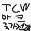 The Country Wars 디코서버 아이콘