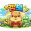 겜보 유튜브 디코서버 아이콘