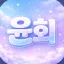 𝓟𝓸𝓼𝓽 𝓶𝓸𝓻𝓽𝓮𝓶  안내패스 디코서버 아이콘