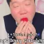 전강연 | DISBOARD: Discord 서버 게시판 디코서버 아이콘