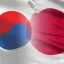 求人募集 | 구인구직 디코서버 아이콘