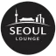 서울 라운지 | Seoul Lounge™ 디코서버 아이콘