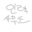 인력사무소 디코서버 아이콘