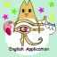 East Schizophrenia 디코서버 아이콘