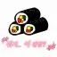김밥 디코서버 아이콘