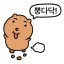 얼간이들 디코서버 아이콘