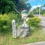 日韓仲良くしよう / 한일 친해져요 디코서버 아이콘