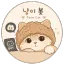 Team Cat Support Server 디코서버 아이콘