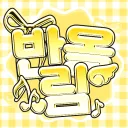 반올림 〆 디스코드 서버 아이콘