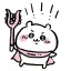 유일무이 [唯一無二]