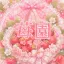 ⊰ 𝐎𝐯𝐞𝐫𝐝𝐨𝐬𝐞 ⊱ 디코서버 아이콘