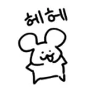 땃쥐네 디스코드 서버 아이콘