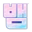 뱀샘크루 : 오버도스