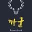 까마귀봇 디코서버 아이콘