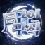 月구인구직 디코서버 아이콘