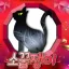 소꿉쟁이 디코서버 아이콘