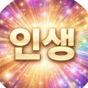 }>_<인생}^^ 디스코드 서버 아이콘